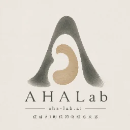 AHALab