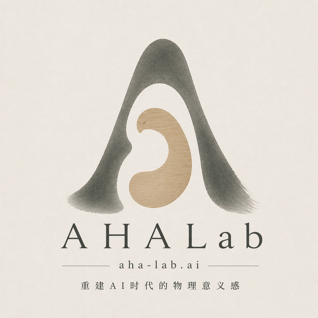 Logo AHALab