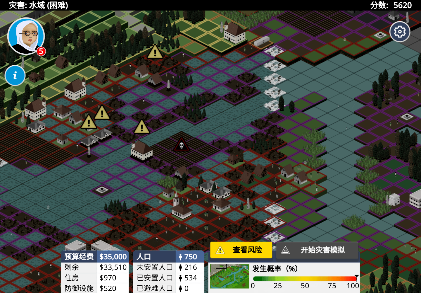 Stop Disasters原版实测洪水后的地图